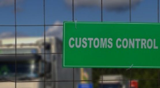 خدمات گمرکی